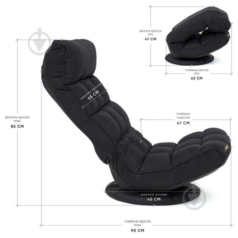 Кресло игровое Cyberlux Flex Fabric черный - фото 5