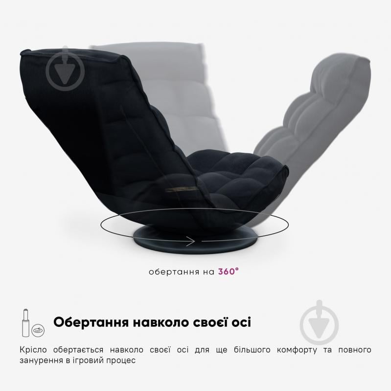 Кресло игровое Cyberlux Flex Fabric черный - фото 10