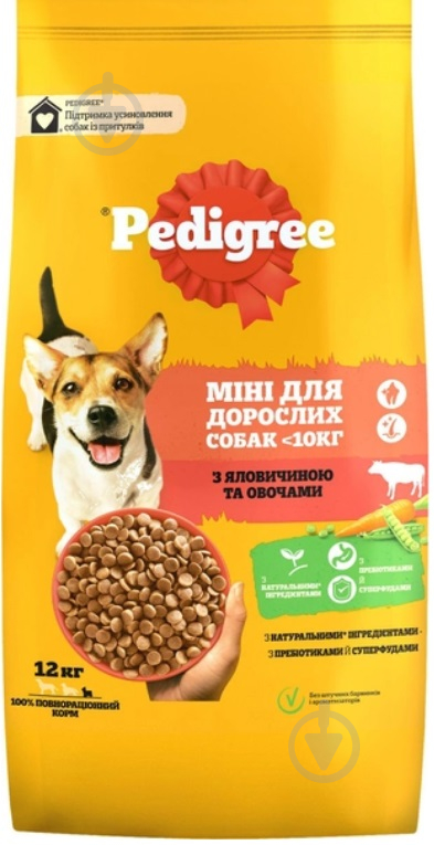 Корм сухий для малих порід Pedigree з яловичиною та овочами 12 кг - фото 6