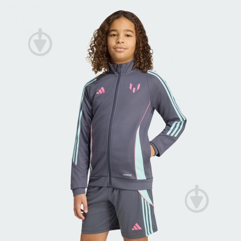 Ветровка Adidas Messi Jkt KD6426 разноцветный - фото 1