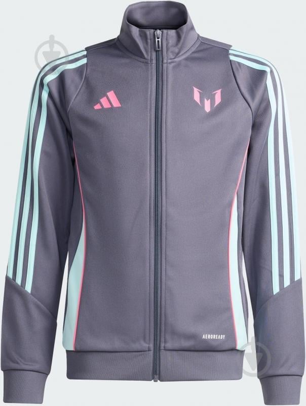Ветровка Adidas Messi Jkt KD6426 разноцветный - фото 4