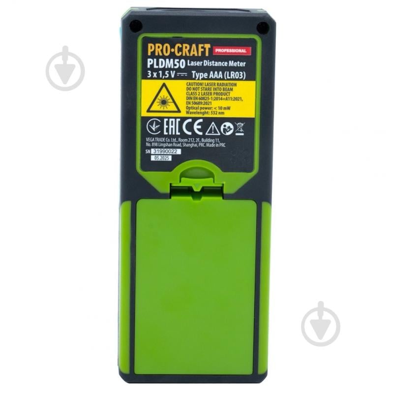 Дальномер лазерный ProCraft PLDM-50 000503 - фото 6