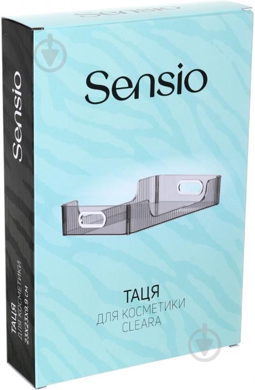 Этажерка для косметики Sensio Cleara 33.4x22.4x6.3 см серый - фото 4