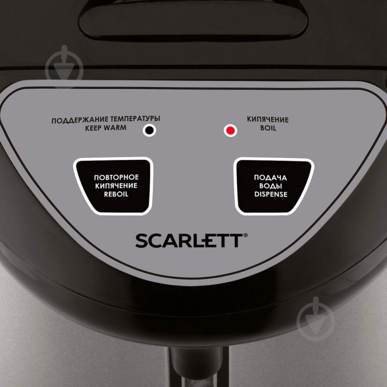 Термопот Scarlett SC-ET10D50 - фото 7 Термопот Scarlett SC-ET10D50 - фото 7
