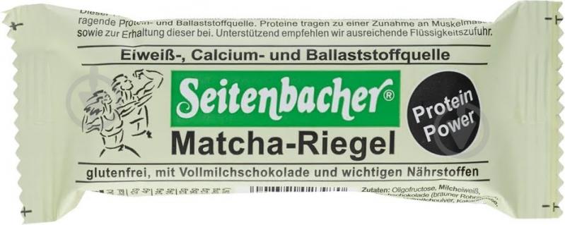 Батончик Seitenbacher протеиновый с матча 60г - фото 1