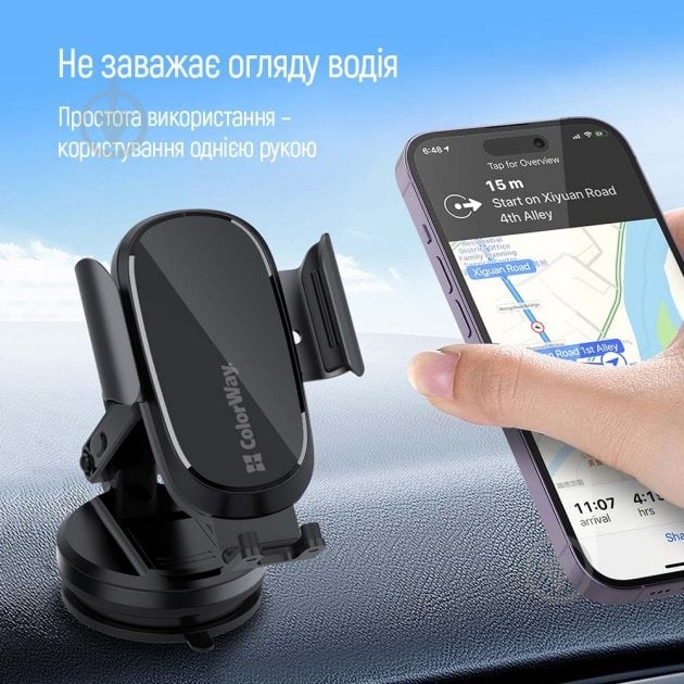 Бездротовий зарядний пристрій ColorWay Dashboard Car Wireless Charger 15W Black (CW-CHAW037Q-BK) - фото 14