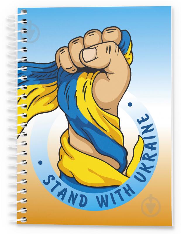 Блокнот Stand with Ukraine В6 96 арк. клітинка Аркуш - фото 1 Блокнот Stand with Ukraine В6 96 арк. клітинка Аркуш - фото 1