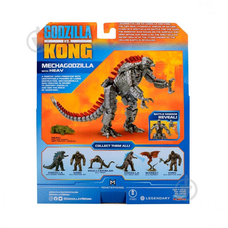 Фигурка GODZILLA VS. KONG Мехагодзилла c аксесс. 35305 - фото 8 Фигурка GODZILLA VS. KONG Мехагодзилла c аксесс. 35305 - фото 8