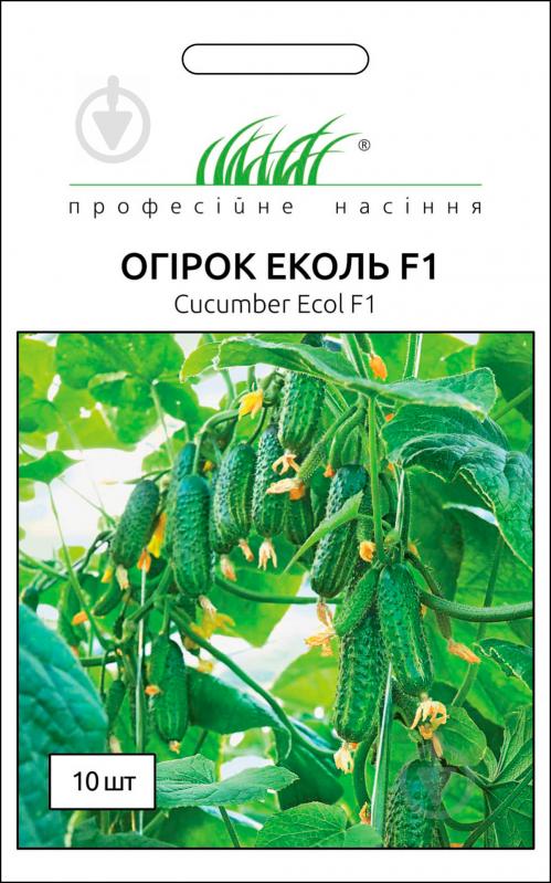 Семена Професійне насіння огурец самоопыляемый Еколь F1 10 шт. - фото 1