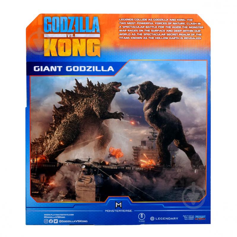 Фигурка GODZILLA VS. KONG Фигурка Godzilla vs. Kong – Годзилла гигант 35561 - фото 1