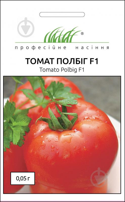 Насіння Професійне насіння томат Полбіг F1 0,05 г - фото 1