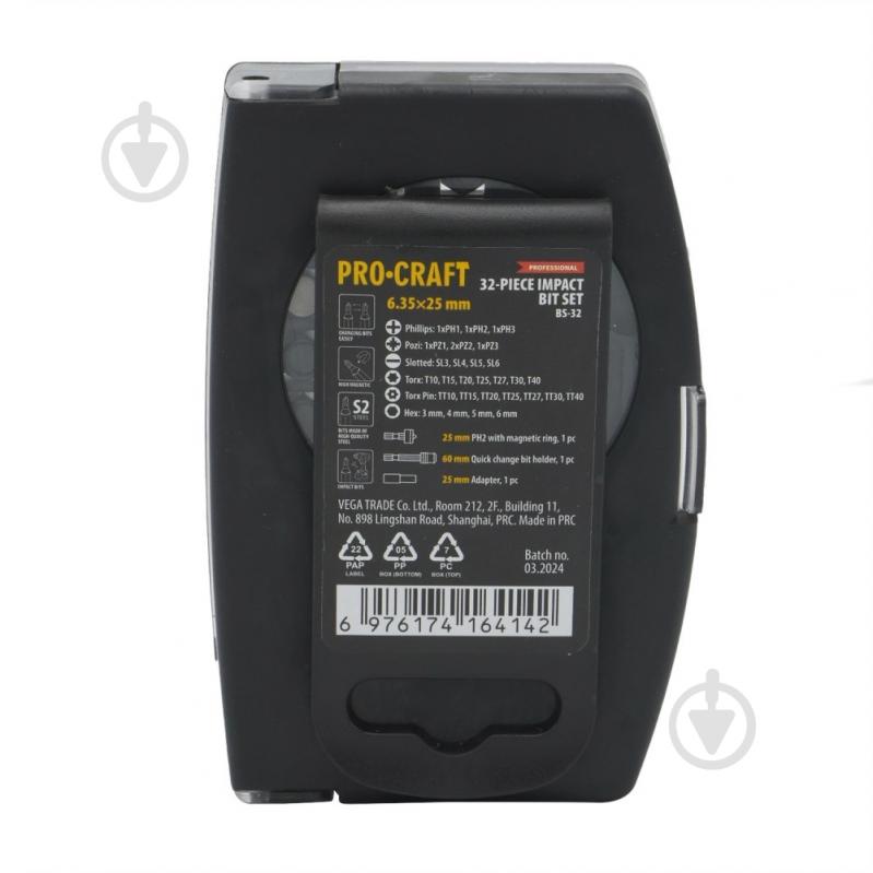 Набор бит ProCraft BS-32 (inner box) 32 шт. 000034 - фото 3 Набор бит ProCraft BS-32 (inner box) 32 шт. 000034 - фото 3
