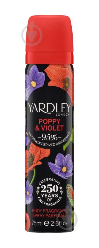 Дезодорант парфумований для жінок Yardley Poppy & Violet 75 мл - фото 1