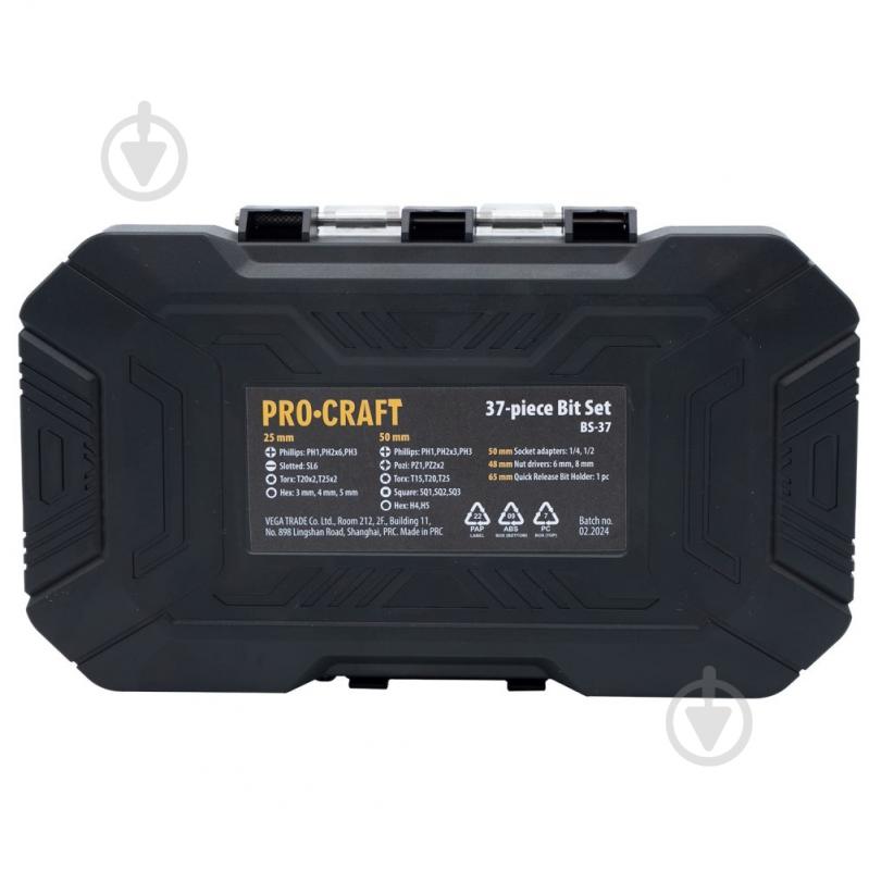 Набор бит ProCraft BS-37 37 шт. 000037 - фото 5 Набор бит ProCraft BS-37 37 шт. 000037 - фото 5