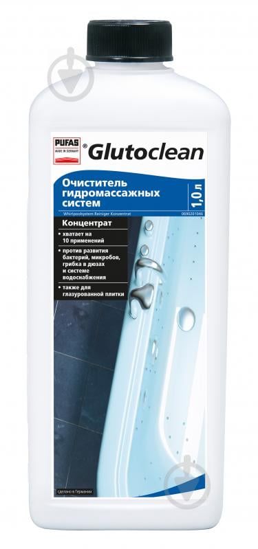 Очищувальний засіб Glutoclean для гідромасажних систем 1 л - фото 1