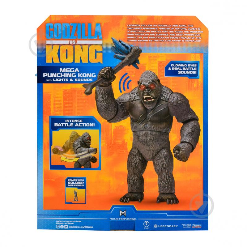 Фигурка GODZILLA VS. KONG МегаКонг 35581 - фото 6