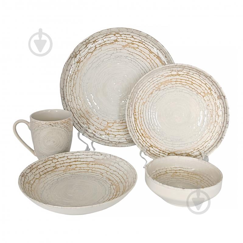 Чашка Krauff Coral Beige 325 мл 24-323-005 - фото 2