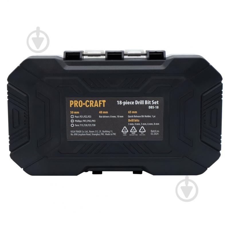 Набір біт і свердел ProCraft DBS-18 18 шт. 001812 - фото 5