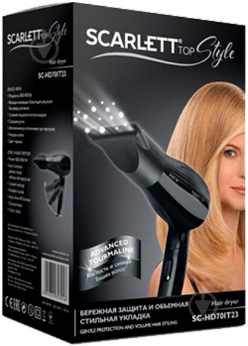 Фен Scarlett SC-HD70IT23 - фото 4