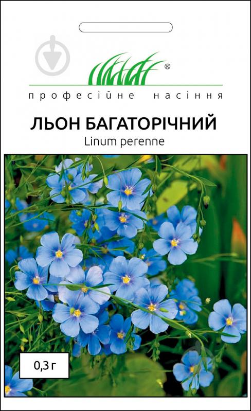 Насіння Професійне насіння льон багаторічний 0,3 г - фото 1