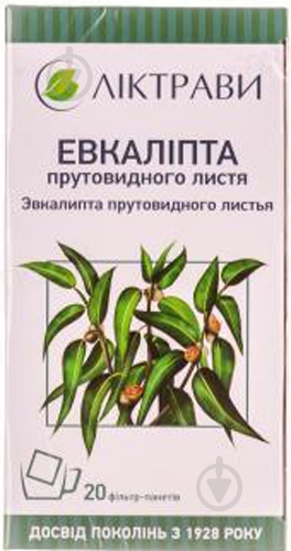 Евкаліпта прутовидного листя по 2,5 г №20 у фільтр-пакеті - фото 1 Евкаліпта прутовидного листя по 2,5 г №20 у фільтр-пакеті - фото 1