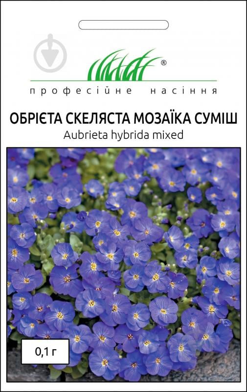 Семена Професійне насіння обриета Скалистая мозаика смесь 0,1 г - фото 1