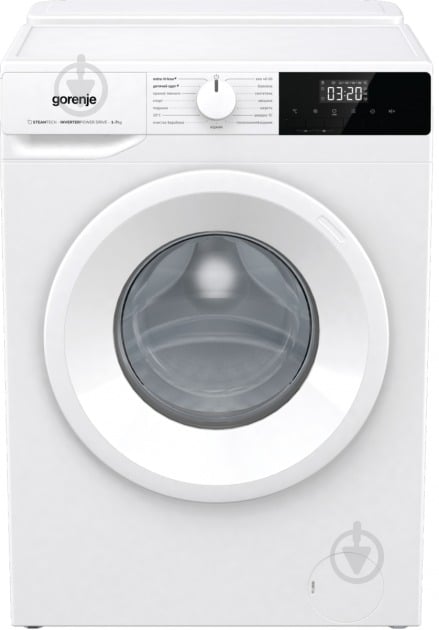 Стиральная машина Gorenje WNHPI72SCSIRV/UA (WFLP7012) - фото 2