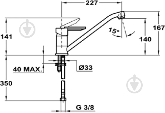 Змішувач для кухні Teka MF-2 Forum L 81911362 - фото 4