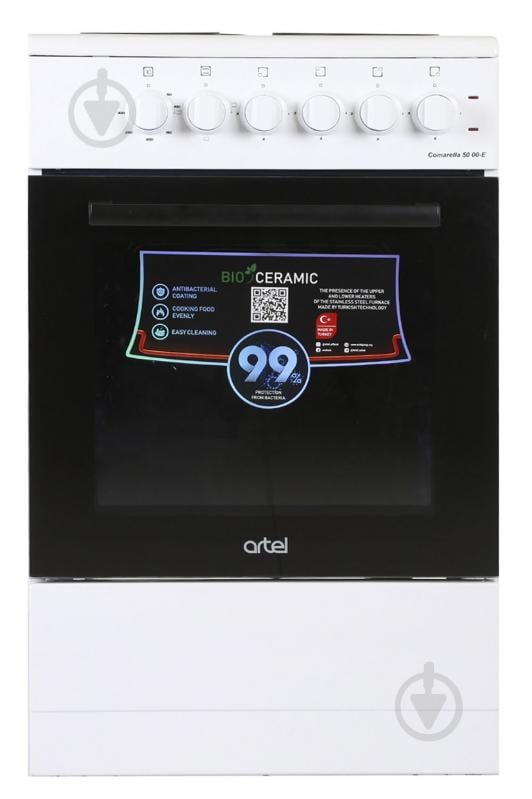 Плита электрическая Artel COMARELLA 50 00-E WHITE - фото 1 Плита электрическая Artel COMARELLA 50 00-E WHITE - фото 1