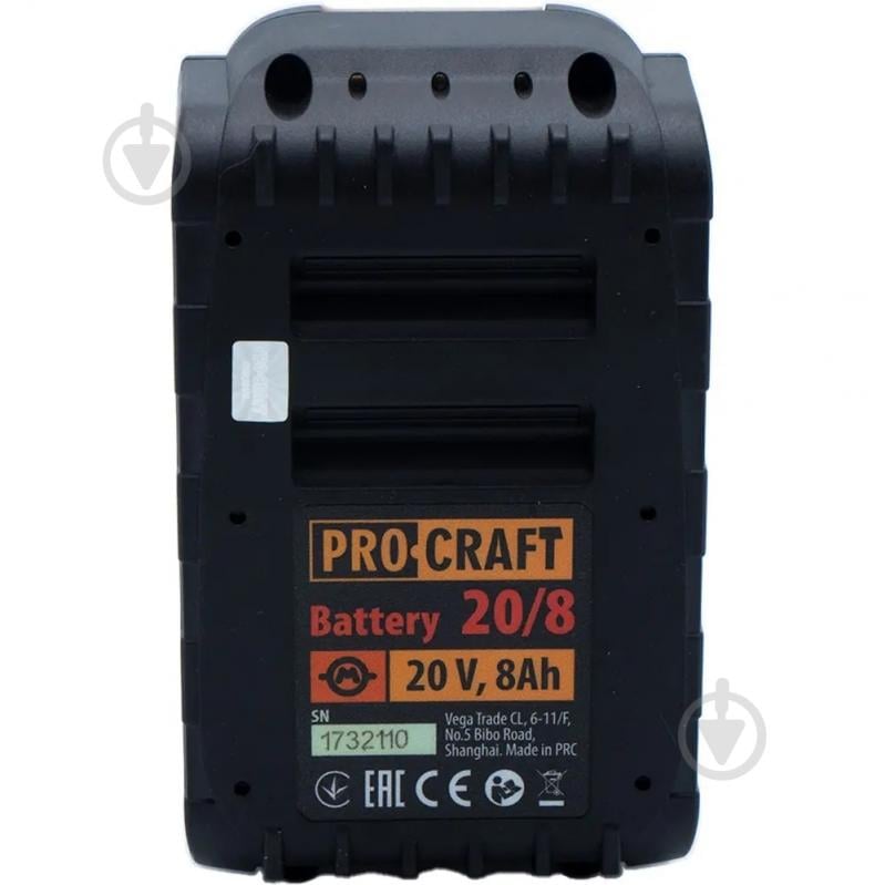 Батарея аккумуляторная ProCraft 20/8 Universal - фото 5