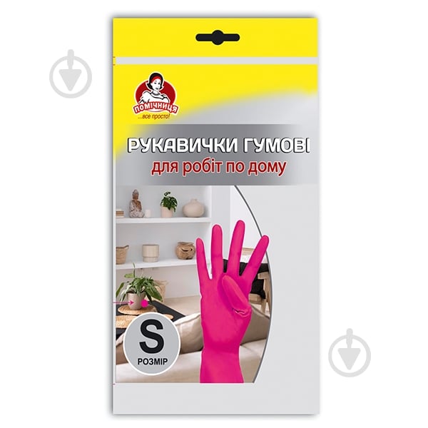 Перчатки резиновые Помічниця для дома крепкие р. S 1 пар/уп. - фото 1