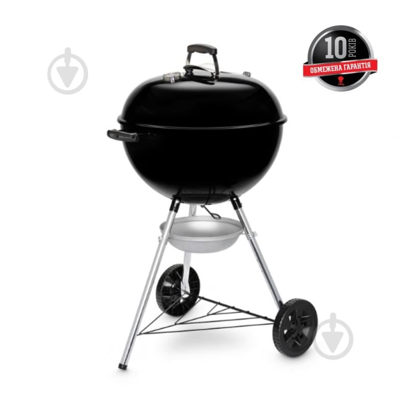 Гриль угольный Weber Original Kettle 57 см - фото 3