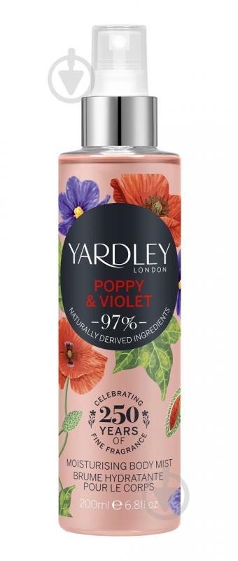 Спрей для тела Yardley Poppy & Violet 200 мл - фото 1