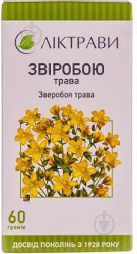 Зверобоя трава по 60 г в пачке с внутренними пакетиками - фото 1