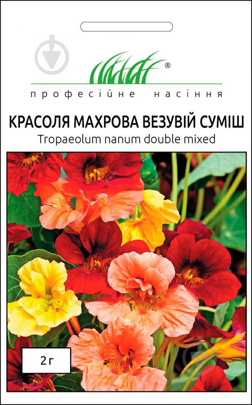 Насіння Професійне насіння красоля махрова Везувій суміш 2 г - фото 1