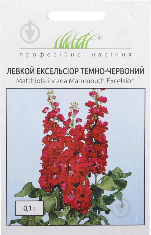 Насіння Професійне насіння суміш квітів Матіола Ексельсіор 0,1 г (4823058204109) - фото 1