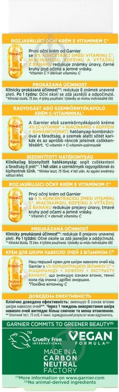 Крем для шкіри навколо очей Garnier Skin Naturals Vitamin C 15 мл - фото 6