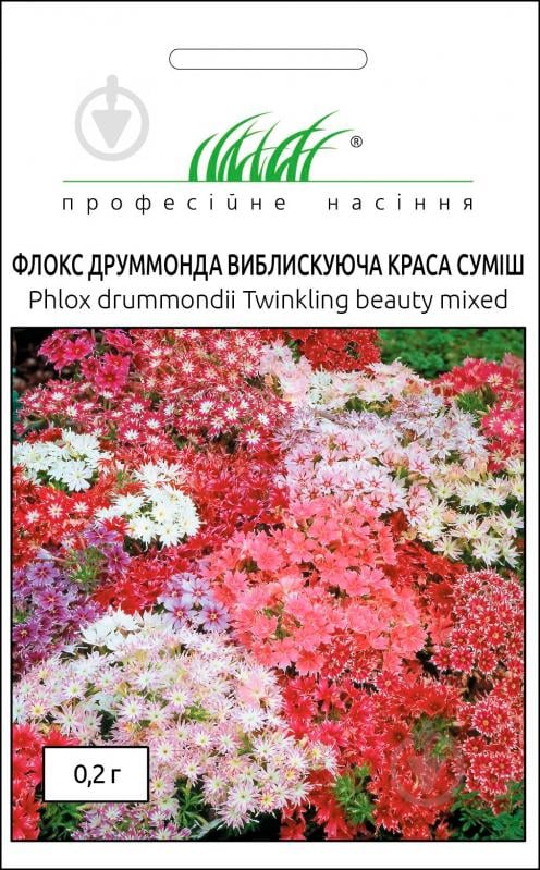 Семена Професійне насіння флокс Сверкающая красота смесь 0,2 г - фото 1