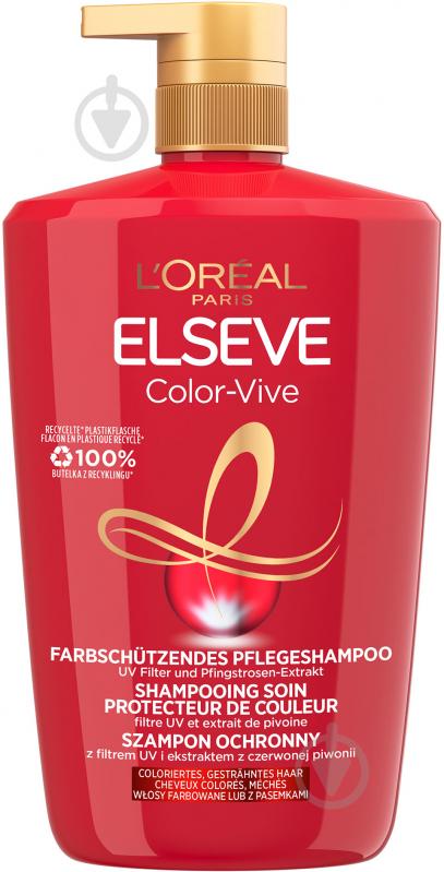 Шампунь Elseve Elseve Color-Vive Експерт Кольори для фарбованого або мелірованого волосся 1000 мл - фото 1