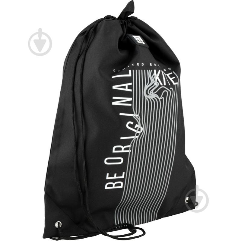 Сумка для обуви K20-600L-9 KITE - фото 3