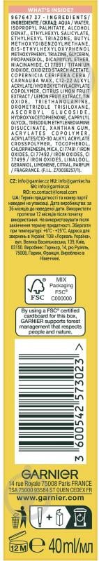 Флюїд Garnier сонцезахисний денний флюїд Garnier Skin Naturals з Вітаміном С SPF50+ 40 мл - фото 5