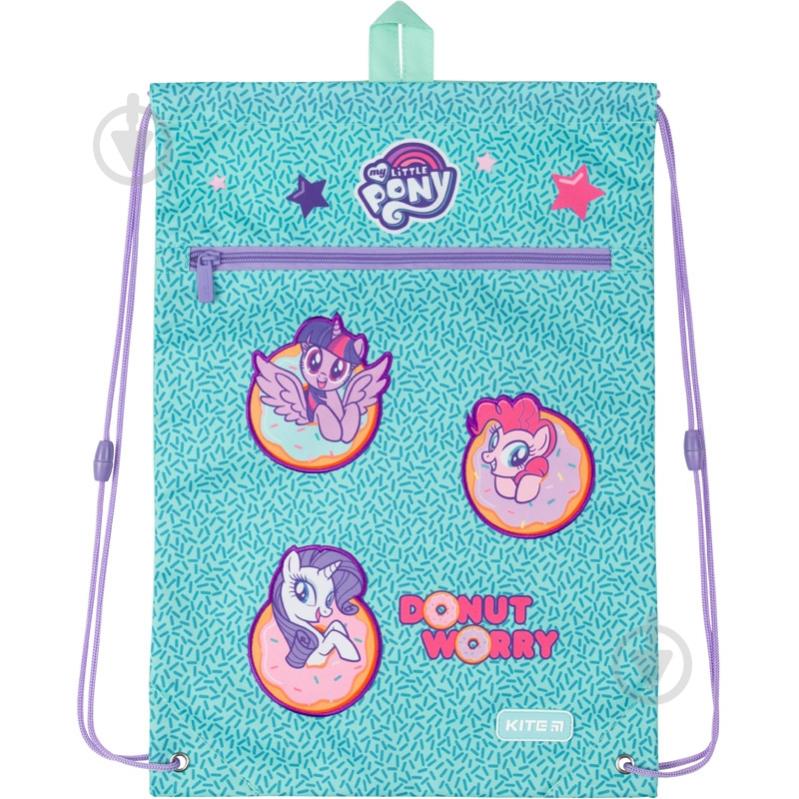 Сумка для обуви LP20-601M-1 KITE - фото 1