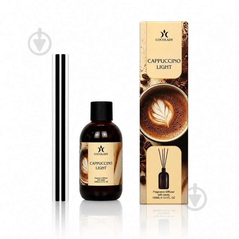 Аромадифузор Cocolady Cappuccino Light - фото 1