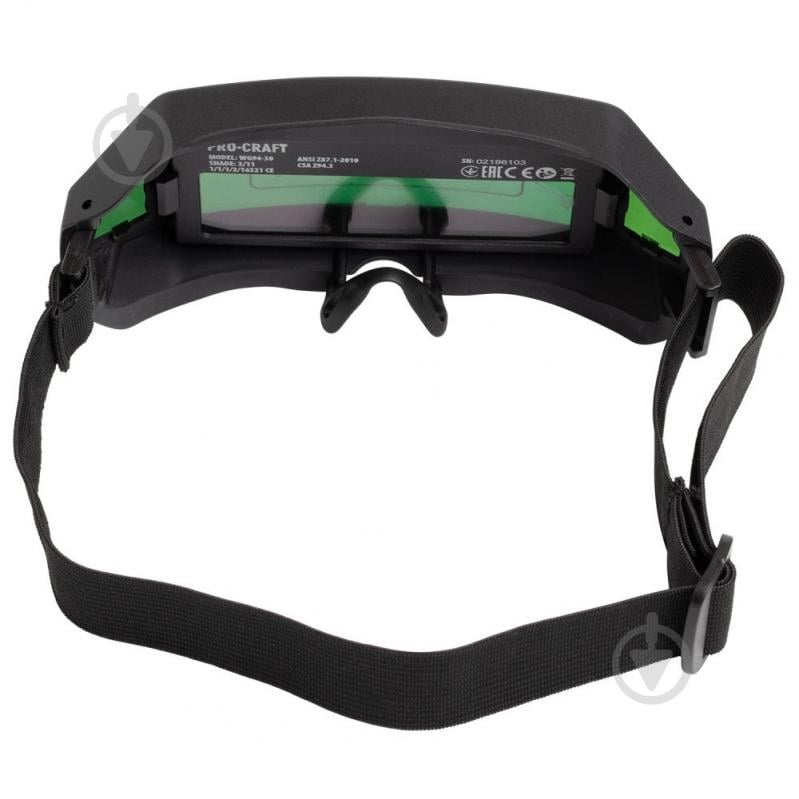 Очки сварщика ProCraft WG 94-30 009430 - фото 12