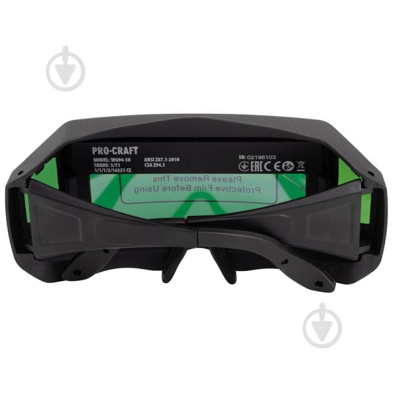Очки сварщика ProCraft WG 94-30 009430 - фото 10