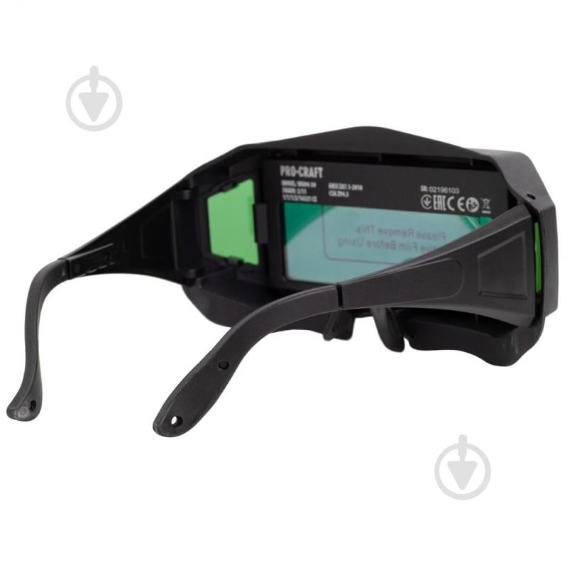 Очки сварщика ProCraft WG 94-30 009430 - фото 8