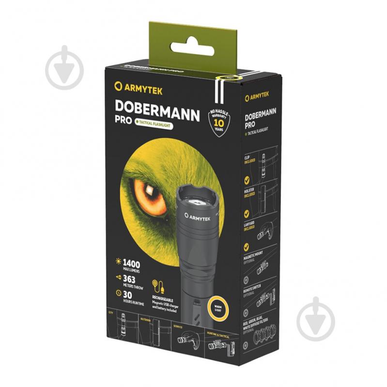 Фонарик Armytek тактический Dobermann Magnet USB White черный - фото 5