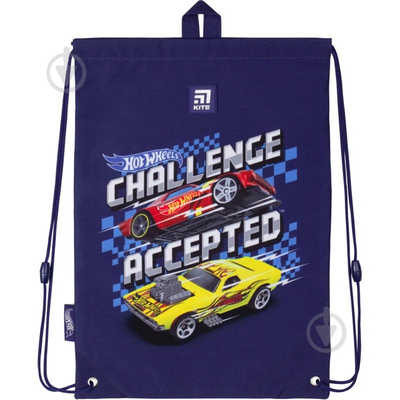 Сумка для обуви HW20-600M-2 KITE - фото 1