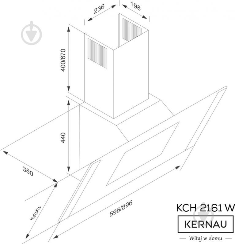 Витяжка Kernau KCH 2161 W - фото 2 Витяжка Kernau KCH 2161 W - фото 2