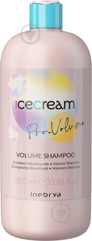 Шампунь INEBRYA Ice Cream Pro-Volume Shampoo для тонкого волосся 1000 мл - фото 1